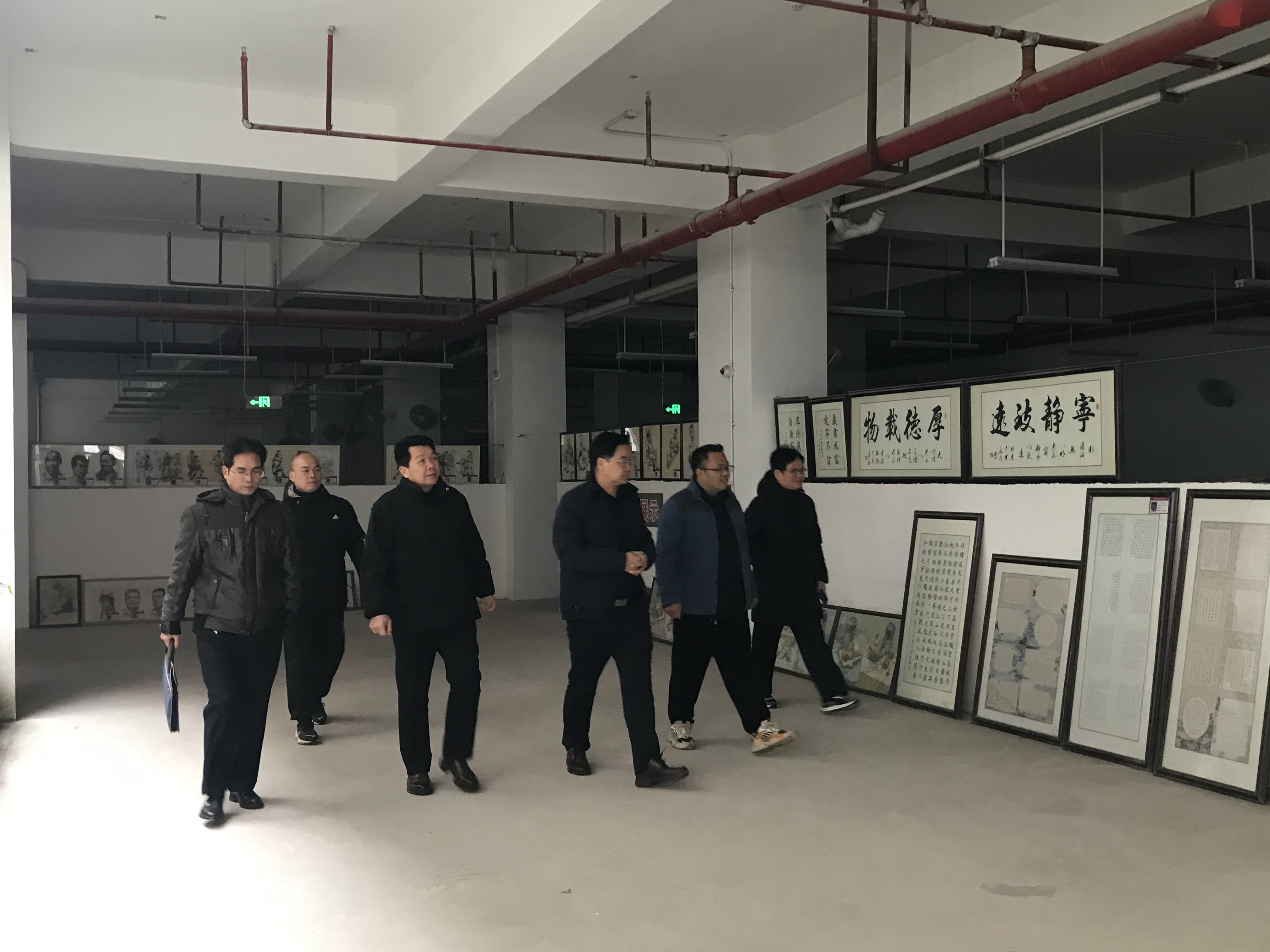 教育局成就办领导莅临我校指导工作 丨 乐动平台